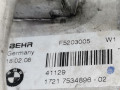теплообменник масляного фильтра BMW 6 серия E63/E64 [рестайлинг] 2008, 3.0 л., АКПП, кабриолет, 17217534896 - фото №6