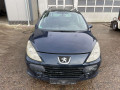 блок комфорта Peugeot 307 1 поколение [рестайлинг] 2007, 1.6 л., МКПП, универсал, 9663510180 - фото №9