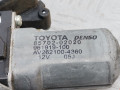 стеклоподъемник электрический передний левый Toyota Auris 1 поколение 2007, 2.0 л., МКПП, хетчбэк 3 дв., 6982002330 - фото №4