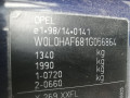 дверь задняя правая Opel Agila 1 поколение (A) 2001, 1.2 л., МКПП, хетчбэк 5 дв., 93181637 - фото №12