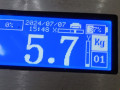 подлокотник Hyundai ix35 1 поколение LM 2012, 1.7 л., МКПП, внедорожник 5 дв. - фото №6