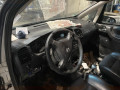 трос ручника Opel Zafira 1 поколение (A) [рестайлинг] 2004, 2.2 л., МКПП, минивэн - фото №9