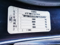 дверь задняя правая Ford Focus 2 поколение 2007, 1.6 л., МКПП, универсал, 1505767 - фото №11