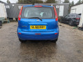 блок комфорта Nissan Note E11 2008, 1.4 л., МКПП, хетчбэк 5 дв., 284B2EM01E - фото №10