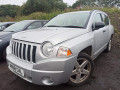 интеркулер Jeep 2007, 2.0 л., МКПП, внедорожник 5 дв., 05191288AB - фото №6
