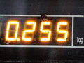 насос антифриза дополнительный Nissan Primera P12 2007, 1.9 л., МКПП, универсал, 8200285950 - фото №5