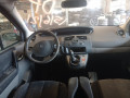 магнитола Renault Scenic 2 поколение 2005, 1.5 л., МКПП, минивэн, 8200497243 - фото №15