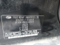 магнитола Subaru Impreza 3 поколение (GE/GV/GH/GR) 2007, 2.0 л., МКПП, хетчбэк 5 дв., 86201FG300 - фото №9