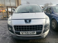 подлокотник Peugeot 3008 1 поколение 2009, 1.6 л., МКПП, минивэн, 7591Q3 - фото №10