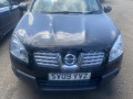 воздуховод Nissan Qashqai 1 поколение 2009, 1.5 л., МКПП, внедорожник 5 дв., 62820JD50A - фото №8