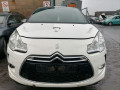 капот Citroen DS3 1 поколение 2013, 1.6 л., МКПП, хетчбэк 3 дв., 7901R1 - фото №7