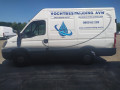 ремень безопасности IVECO Daily 4 поколение 2009, 2.3 л., МКПП, микроавтобус, 500314022 - фото №6