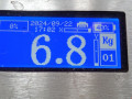 усилитель бампера переднего Volkswagen Golf 3 поколение 1998, 1.6 л., МКПП, кабриолет, 1E0805551 - фото №5
