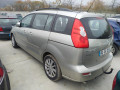 замок зажигания Mazda 5 CR 2005, 1.8 л., МКПП, минивэн, 1681167 - фото №9