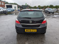 маховик Opel Astra H 2005, 1.6 л., МКПП, хетчбэк 5 дв., 55587033 - фото №12