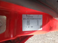 катушка зажигания Opel Corsa C [рестайлинг] 2005, 1.4 л., МКПП, хетчбэк 3 дв., 93177212 - фото №10