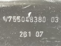 масляный поддон Peugeot 207 1 поколение 2007, 1.4 л., МКПП, универсал, 0301N9 - фото №6