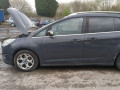 замок двери передней левой Ford C-Max 2 поколение 2010, 1.6 л., МКПП, минивэн, 1846683 - фото №22