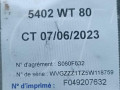 дверь задняя правая Volkswagen Touran 1 поколение 2005, 1.9 л., МКПП, минивэн, 1T0833056S - фото №12