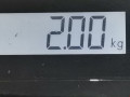 стеклоподъемник электрический передний правый Ford Mondeo 3 поколение 2003, 2.0 л., МКПП, универсал, 1417697 - фото №5