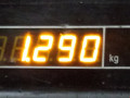 крыльчатка вентилятора (лопасти) IVECO Daily 3 поколение 2001, 3.0 л., МКПП, микроавтобус, 504108306 - фото №4