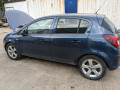 барабан тормозной Opel Corsa D [рестайлинг] 2011, 1.2 л., МКПП, хетчбэк 5 дв., 568269 - фото №6