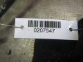 патрубок радиатора Opel Vectra C 2004, 3.0 л., 13110428 - фото №2