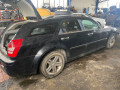 подушка безопасности боковая (шторка) Chrysler 300C 1 поколение 2006, 3.0 л., АКПП, универсал, P04787515AH - фото №15