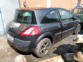 дверь передняя правая Renault Megane 2 поколение 2004, 1.5 л., МКПП, хетчбэк 3 дв., 7751474353 - фото №9