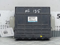 блок управления двигателем Mitsubishi Grandis 1 поколение 2004, 2.4 л., МКПП, минивэн, MN171269 - фото №4