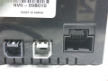 дисплей Chevrolet Captiva 1 поколение 2010, 2.0 л., АКПП, внедорожник 5 дв., 95217011 - фото №3