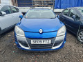 дверь передняя правая Renault Megane 3 поколение 2009, 1.6 л., МКПП, хетчбэк 3 дв., 801001645R - фото №13
