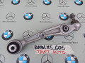 рычаг передний левый BMW 2024, бензин, 6878081 - фото №3