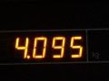 узел педальный (блок педалей) Mitsubishi Carisma 1 поколение 1998, 1.6 л., МКПП, хетчбэк 5 дв., MR130526 - фото №6