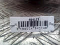 ступица задняя правая Volkswagen Polo 5 поколение 2010, 1.2 л., МКПП, хетчбэк 5 дв., 6R0501117 - фото №3