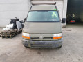 зеркало наружное правое Renault Master 2 поколение 1998, 2.5 л., МКПП, фургон, 7700352180 - фото №12