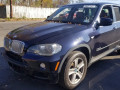 дверь передняя правая BMW X5 E70 2010, 4.8 л., АКПП, внедорожник 5 дв., 41517211424 - фото №11