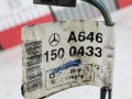 проводка Mercedes-Benz E-Класс W211/S211 2004, 2.2 л., АКПП, седан - фото №7