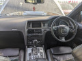 ручка крышки багажника Audi Q7 4L 2006, 3.0 л., АКПП, внедорожник 5 дв., 8P48275743FZ - фото №6