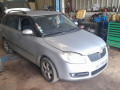 полуось передняя правая (приводной вал, ШРУС) Skoda Fabia 2 поколение (5J) [рестайлинг] 2010, 1.4 л., МКПП, универсал, 6Q0407272DH - фото №8