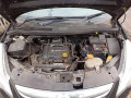 магнитола Opel Corsa D [рестайлинг] 2011, 1.0 л., МКПП, хетчбэк 3 дв., 13357130 - фото №9