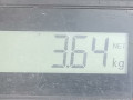 стабилизатор подвески передний Audi A3 8L 1996, 1.9 л., МКПП, хетчбэк 3 дв., 1J0411305A - фото №4
