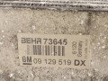 интеркулер Opel Astra G 2001, 2.0 л., МКПП, хетчбэк 5 дв., 95512979 - фото №5