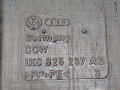 защита двигателя Volkswagen Scirocco 3 поколение 2011, 2.0 л., МКПП, хетчбэк 3 дв., 1K0825237AG - фото №3