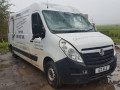 ступица передняя левая Opel Movano 2 поколение (B) 2010, 2.3 л., МКПП, микроавтобус, 93197398 - фото №4