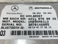 блок управления телефоном Mercedes-Benz E-Класс W211/S211 2004, 3.2 л., дизель, АКПП, универсал, A2118700026, DM701460085 - фото №5