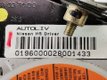 подушка безопасности водителя Nissan Almera N16 2000, 1.5 л., МКПП, хетчбэк 5 дв. - фото №4