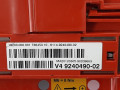 плюсовой провод аккумулятора BMW 7 серия F01/F02 2012, 3.0 л., АКПП, седан, 61149240490 - фото №7