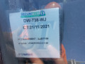 балка подвески передняя (подрамник) Peugeot 407 1 поколение 2005, 2.0 л., АКПП, седан, 3502CQ - фото №10