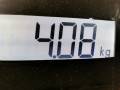 суппорт передний левый Renault Clio 3 поколение 2006, 1.5 л., МКПП, хетчбэк 5 дв., 7701208332 - фото №6